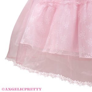 Happy Humming Bunny OP Set by Angelic Pretty