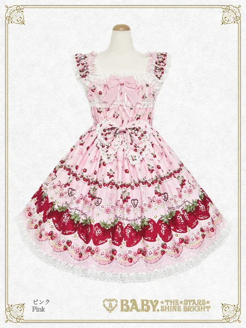 Juicy Strawberry Memory JSK II by Baby, the Stars Shine Bright
