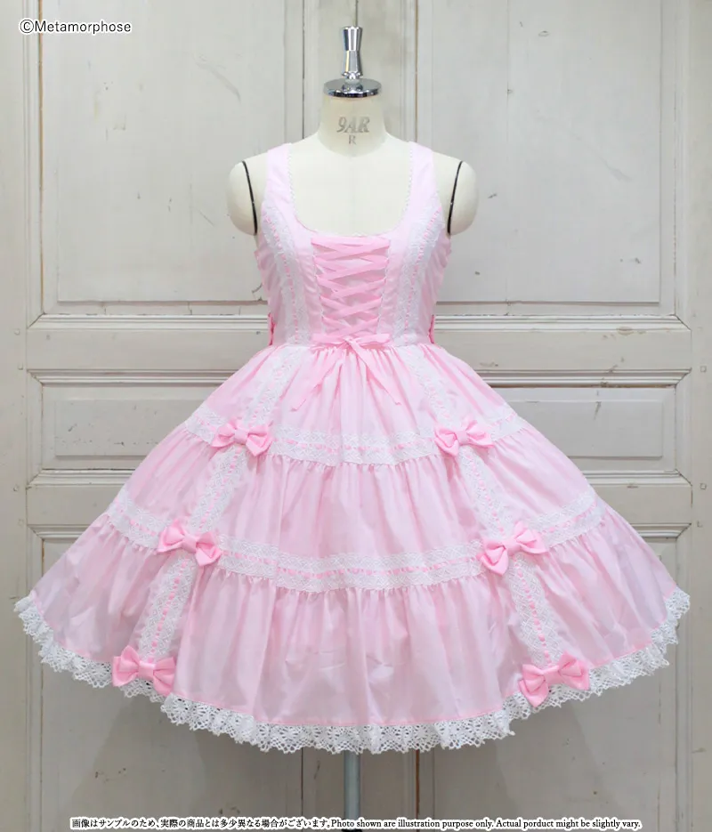 スマイロメモリアルハウスオーダー Nostalgic Träumerei Tiered JSK (2025) by Metamorphose Temps de Fille