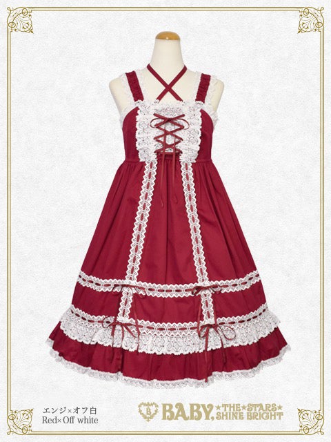 Babydoll JSK (2021) by Baby, the Stars Shine Bright
