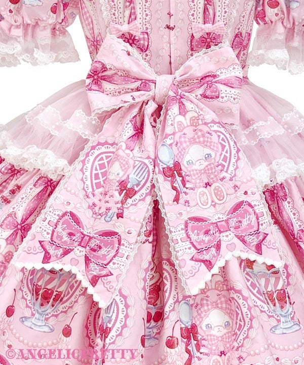 Bunny Ribbon Parfaiteria OP Set by Angelic Pretty