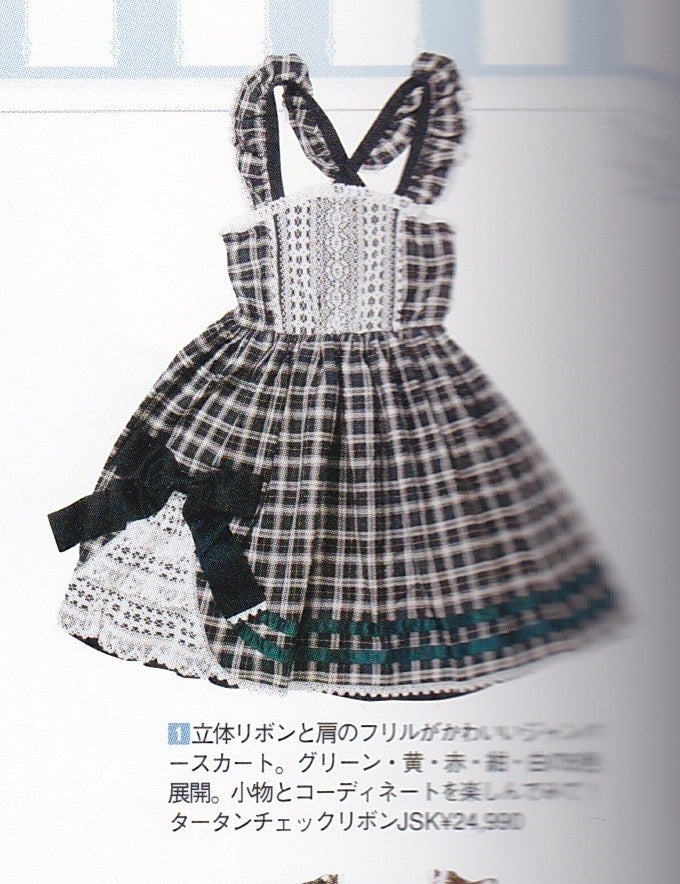 Tartan Check Ribbon JSK by Chocochip Cookie