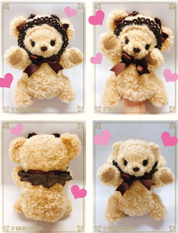 Kumakumya-chan Puppet Novelty by Baby, the Stars Shine Bright