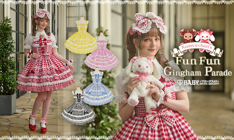Kumya's Fun Fun Gingham Parade Ribbon Clip by Baby, the Stars