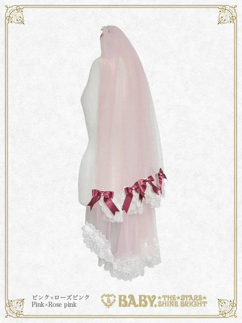 Mariée de Kumya♥ ~Magic of Heart & Ribbon Veil [build to order
