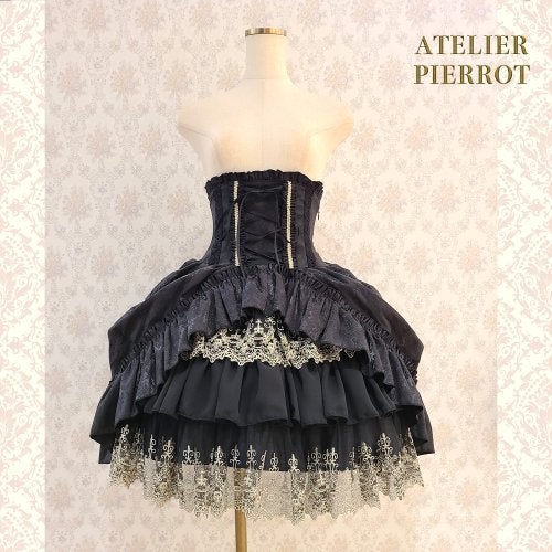 Eleanor Corset Skirt by Atelier Pierrot
