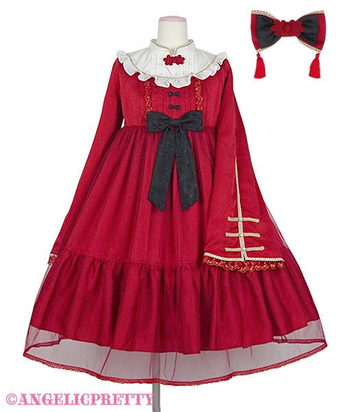 Hao Hao Panda OP Set by Angelic Pretty