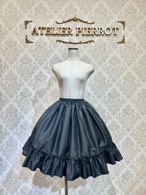 Noble Bustier and Skirt Set by Atelier Pierrot
