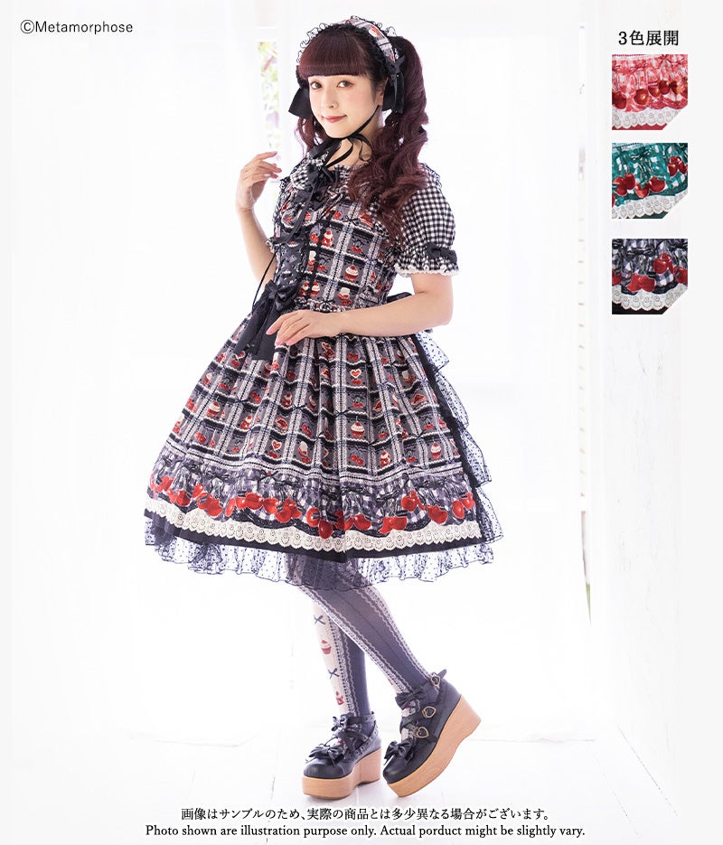 Retro Cherry Bustle JSK by Metamorphose Temps de Fille