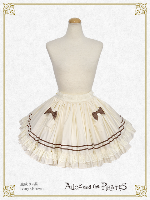 Alice and the Alphabet Labyrinth Lawn Frill Apron by Alice and the