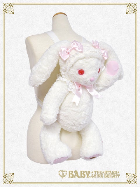 Usakumya Rucksack (2023) by Baby, the Stars Shine Bright