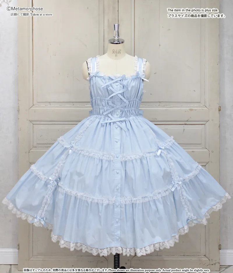 Shirring Tiered JSK (2025) by Metamorphose Temps de Fille