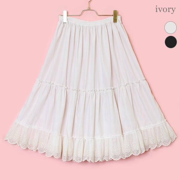 Melody Lace Petticoat (2025) by Melody BasKet
