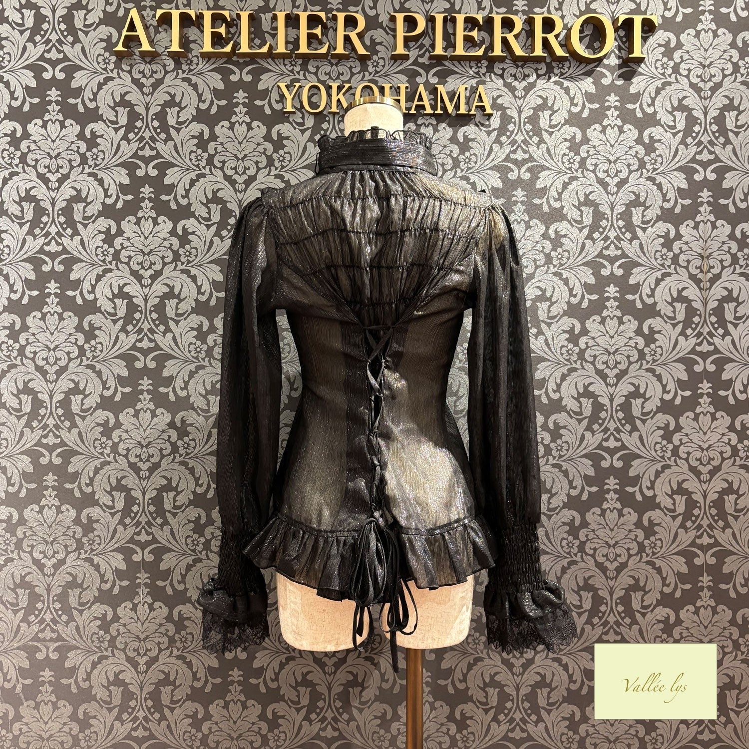 Ethereal Ribbon Blouse by Atelier Pierrot