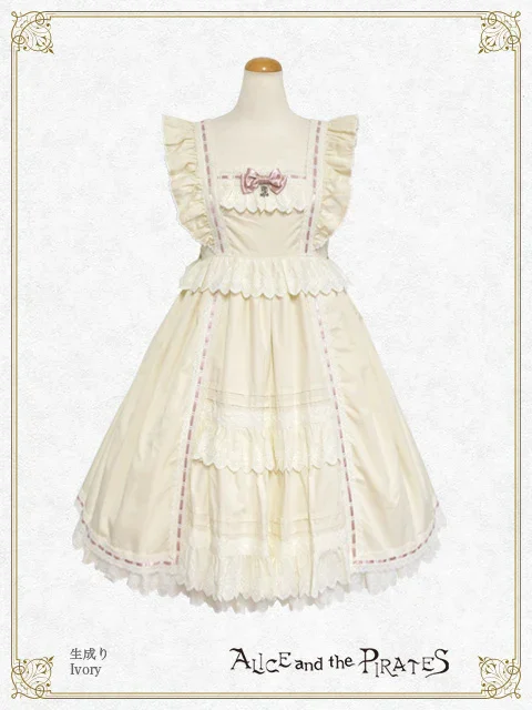 My Dear Doll Babydoll JSK by Alice and the Pirates