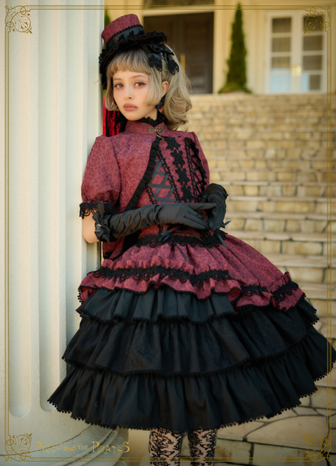 Gentildonna Skirt by Alice and the Pirates