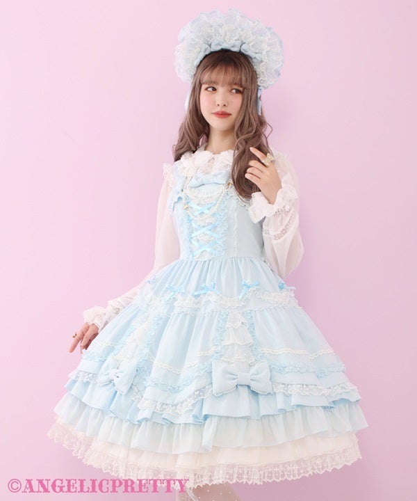 Dreamy Cream JSK by Angelic Pretty