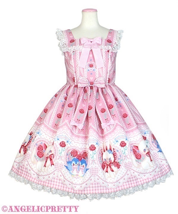Be My Valentine JSK (2024 2nd release) by Angelic Pretty