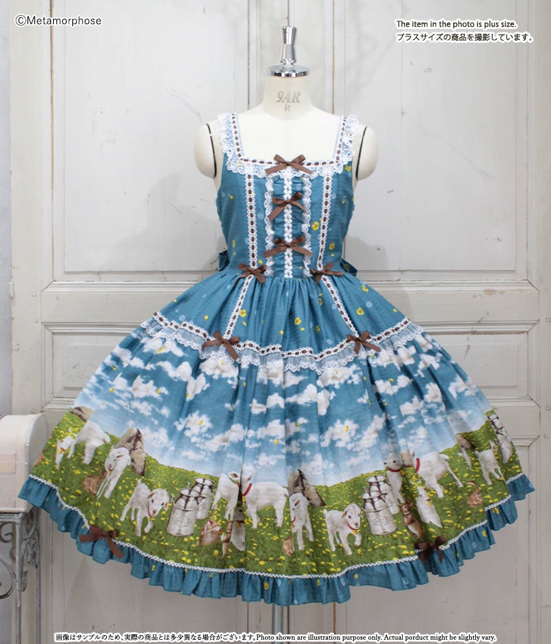 Dreamy Little Farm Ladder Lace Frill JSK (Plus Size) by