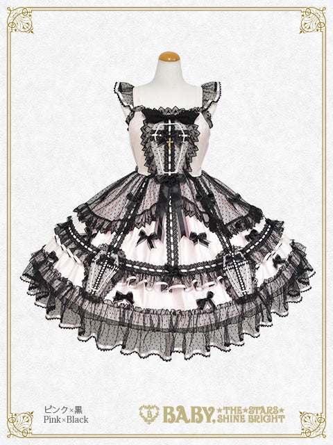 Gothic Noir Princess JSK by Baby, the Stars Shine Bright