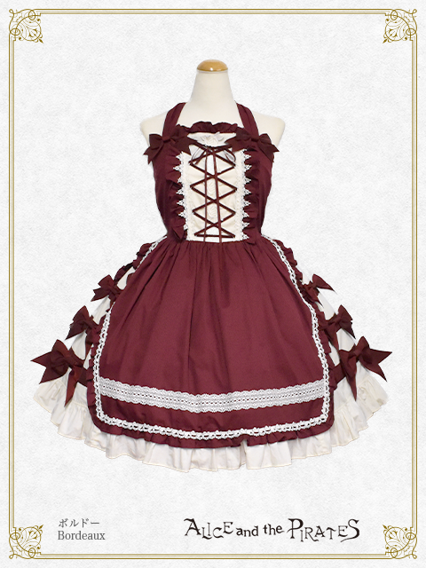 Triple Ribbon JSK by Alice and the Pirates