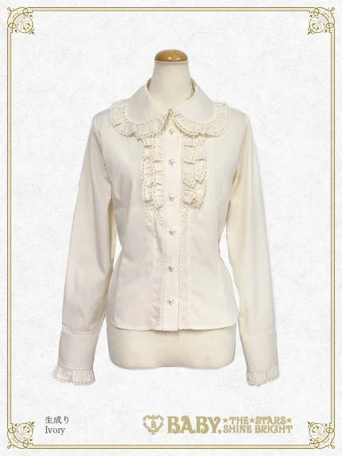 Petit Frill Blouse (2023) by Baby, the Stars Shine Bright