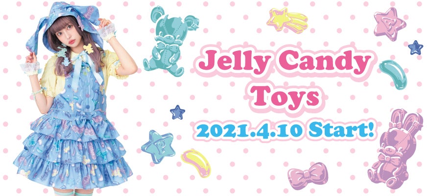 Jelly Candy Toys JSK Set by Angelic Pretty
