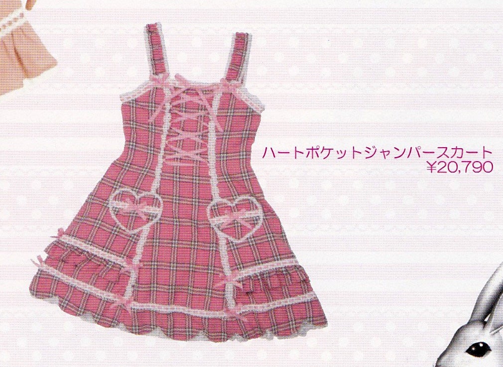 Heart Pocket JSK (2006) by Angelic Pretty