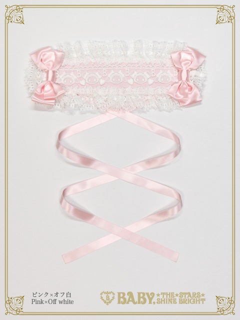 Kumya's Lovely Parade Headdress (2025) by Baby, the Stars Shine Bright