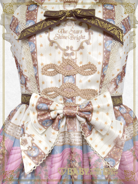 Schwan ~Ludwig's Longing and Imaginary Aria~ Collar JSK by Baby