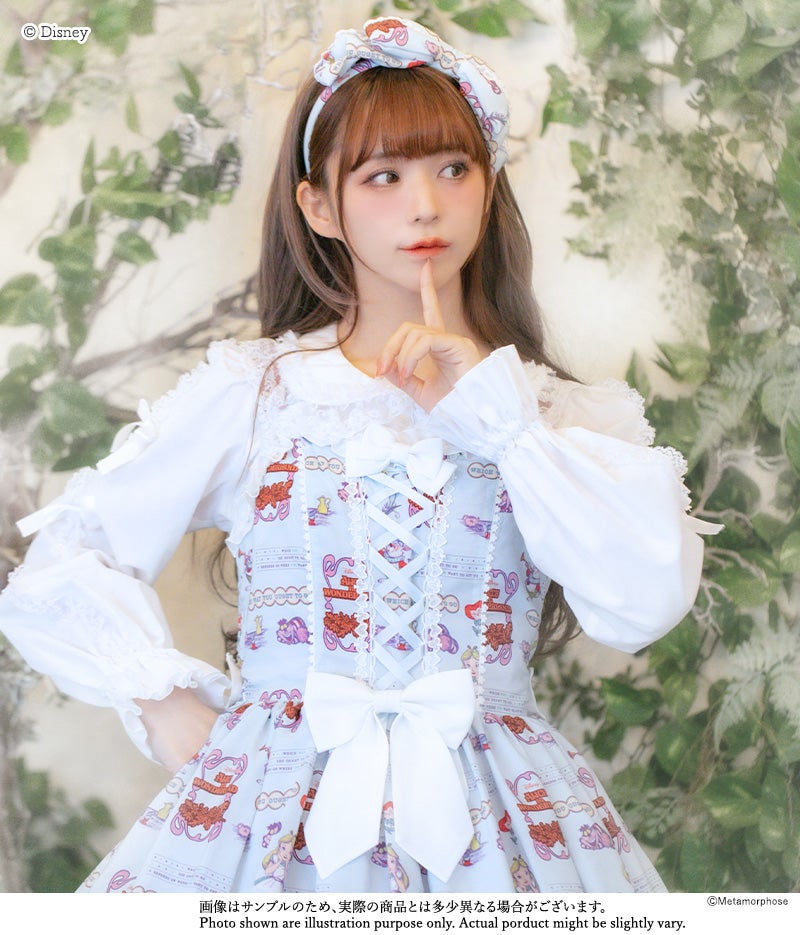 Disney Alice in Wonderland JSK Set by Metamorphose Temps de Fille