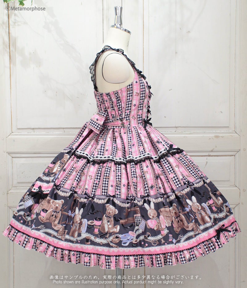 Happy Sewing Time Frill JSK by Metamorphose Temps de Fille