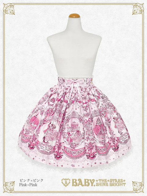 Cinderella ~Brilliant Ball of Magic~ Skirt by Baby, the Stars