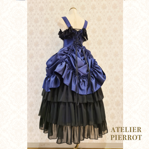Long Bustle JSK (2023) by Atelier Pierrot