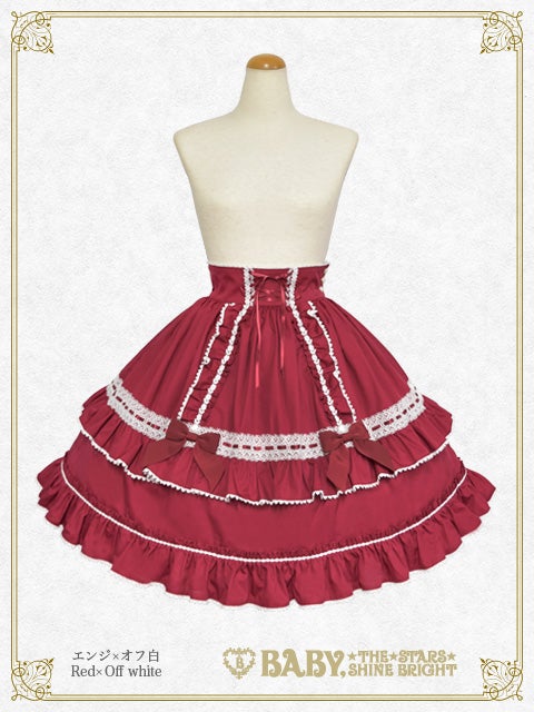 BABY, THE STARS SHINE BRIGHT レースアップ スカート Lydia Lace-up Skirt by Baby, the Stars Shine Bright