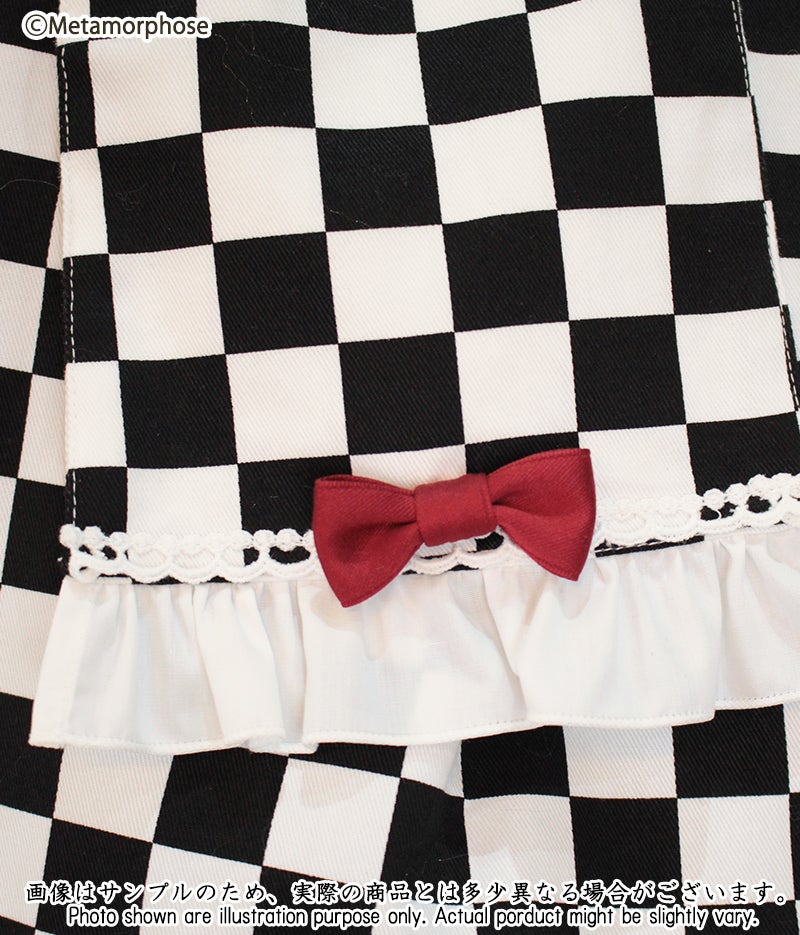 Pop Diner JSK (Checkered) by Metamorphose Temps de Fille