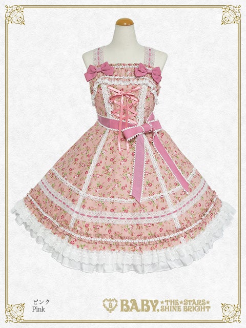 Rose de Rescht JSK by Baby, the Stars Shine Bright