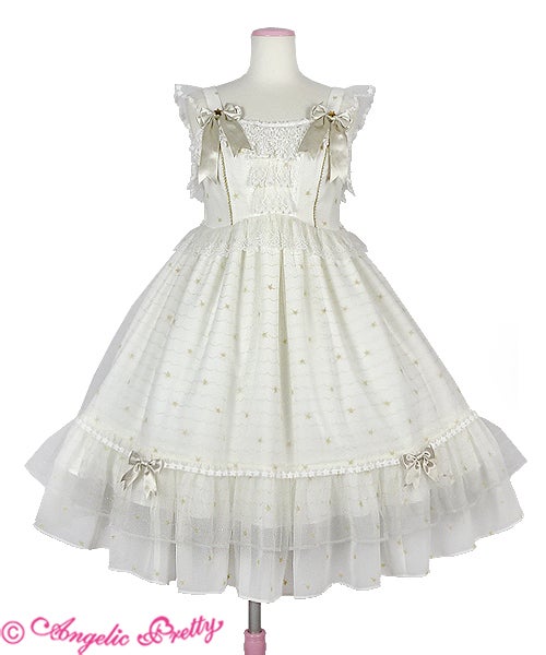 Twinkle Tonight JSK by Angelic Pretty
