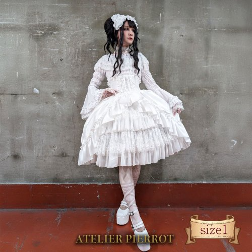 Fairy Lace Corset Skirt (2024) by Atelier Pierrot