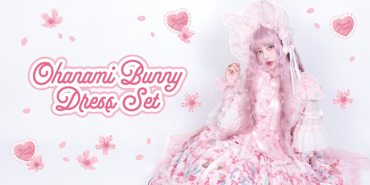 Ohanami Bunny JSK Set by Angelic Pretty