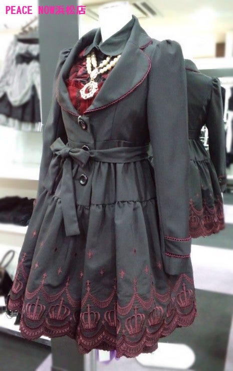 Crown Embroidery Coat by Black Peace Now