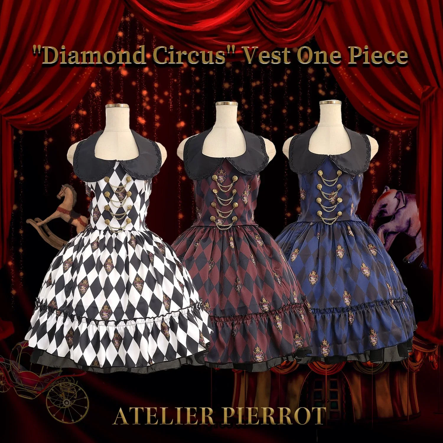 Diamond Circus Vest OP by Atelier Pierrot