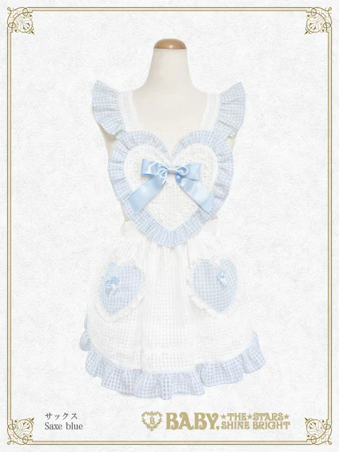 Fluffy Gingham Heart Apron by Baby, the Stars Shine Bright