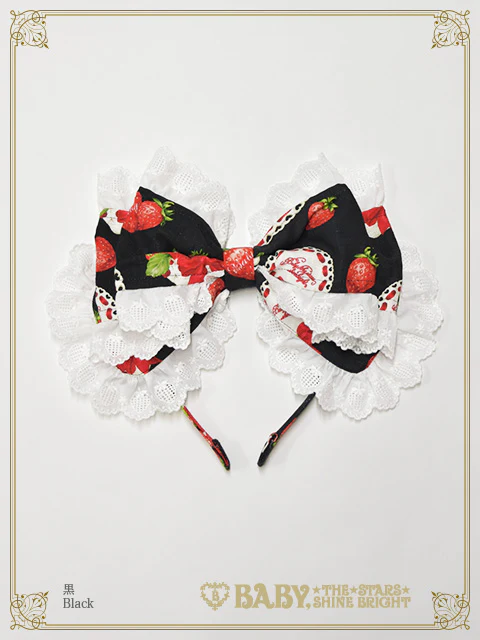 Love's Strawberry Afternoon Tea Head Bow by Baby, the Stars Shine