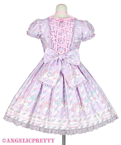 MTO] Sugary Carnival OP (2021) by Angelic Pretty