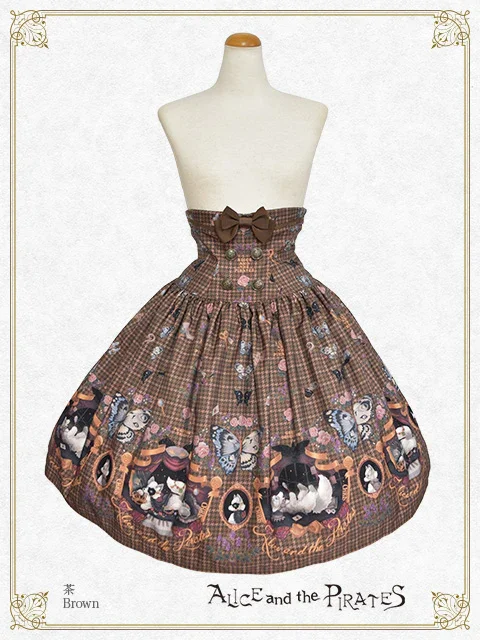 AatP Dual face~phantom andtruth〜柄スカート Dual Face ~Phantom and Truth~ Skirt by Alice and the Pirates