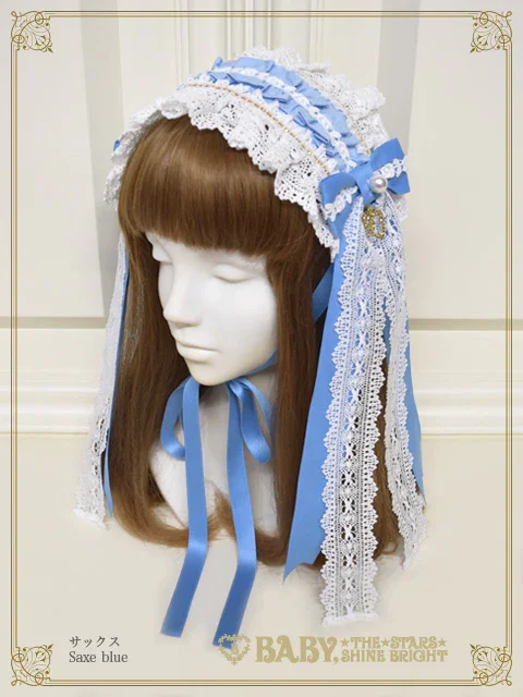 Elegant Rococo Headdress by Baby, the Stars Shine Bright