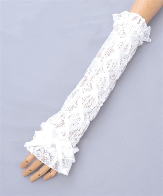 Chalmiere ~ Lace-up Arm Covers by Axes Femme