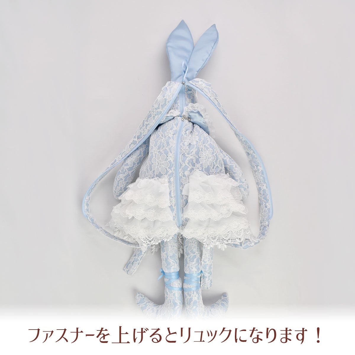La Luice ~ Rabbit Rucksack (Ciel) by Indie Brand