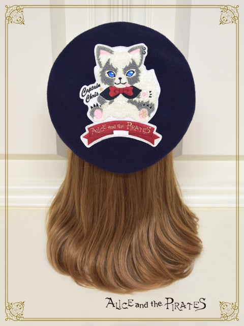 Fluffy Chris Patch Beret by Alice and the Pirates